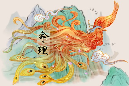 择吉黄历 择吉日查询 择吉日网