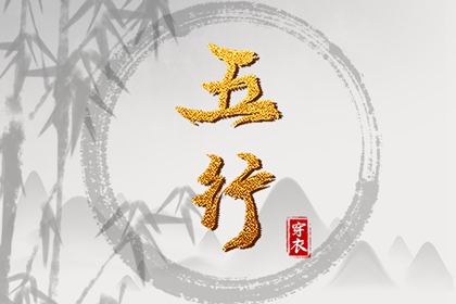 老皇历 老皇历万年历 皇历