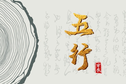 黄历2026年黄道吉日查询,日历2026年黄道吉日,老黄历查询黄道吉日