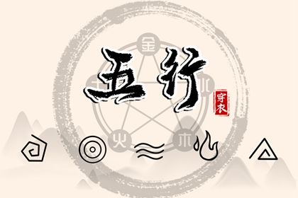 日历查询2026年黄道吉日 万年历2026黄道吉日 黄道吉日吉时