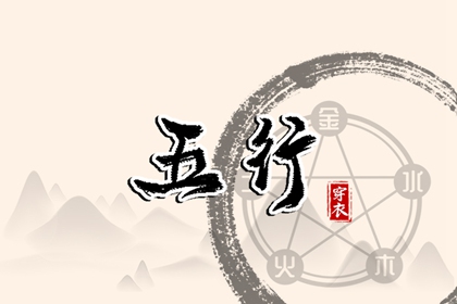 日历吉时|日历表日历|万年日历查询
