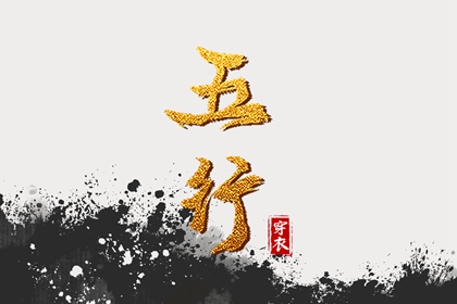 2026老黄历,每日老黄历,农历黄历万年历