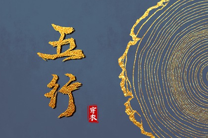 今天农历查询 万年历2026农历查询 今天农历是几号